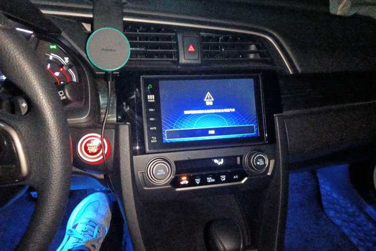 Used Honda Civic 2021 HATCHBACK 220TURBO CVT Trendy Cool Edition Audio And AC Panel