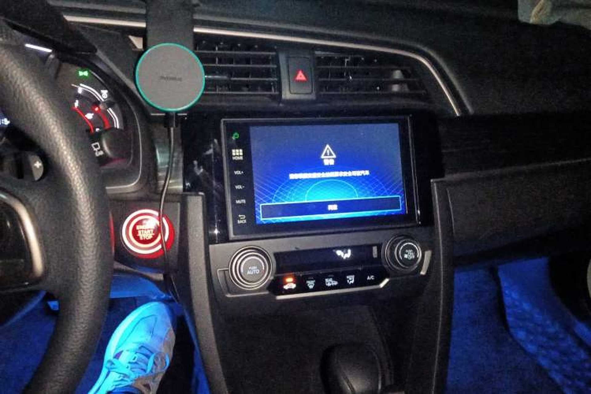 Used Honda Civic 2021 HATCHBACK 220TURBO CVT Trendy Cool Edition Audio And AC Panel