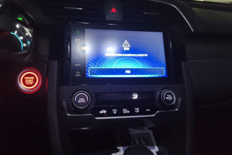 Used Honda Civic 2021 HATCHBACK 220TURBO CVT New Trendsetter Audio And AC Panel