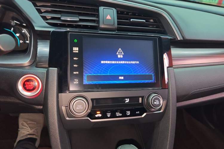 Used Honda Civic 2021 HATCHBACK 220TURBO CVT New Trendsetter Audio And AC Panel