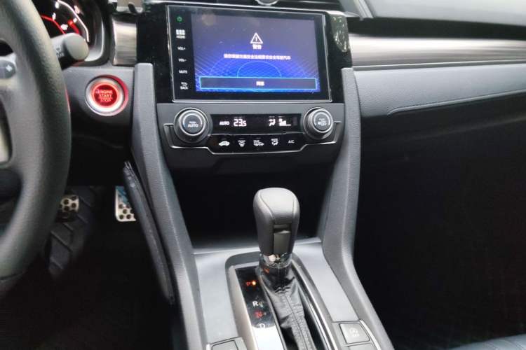 Used Honda Civic 2021 HATCHBACK 220TURBO CVT Trendy Cool Edition Audio And AC Panel
