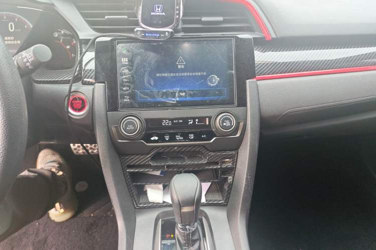 Used Honda Civic 2021 HATCHBACK 220TURBO CVT Trendy Cool Edition Audio And AC Panel
