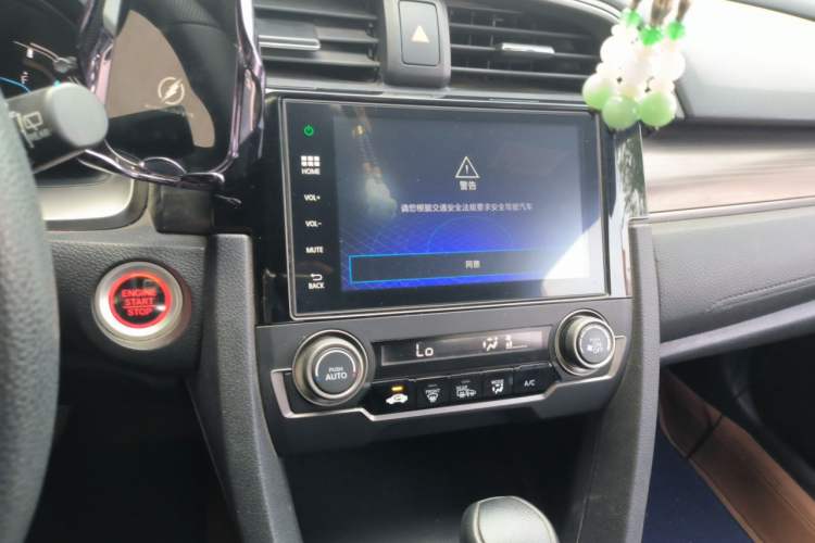 Used Honda Civic 2021 HATCHBACK 220TURBO CVT New Trendsetter Audio And AC Panel