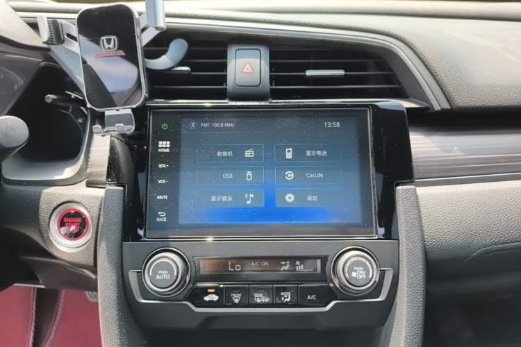 Used Honda Civic 2021 HATCHBACK 220TURBO CVT New Trendsetter Audio And AC Panel