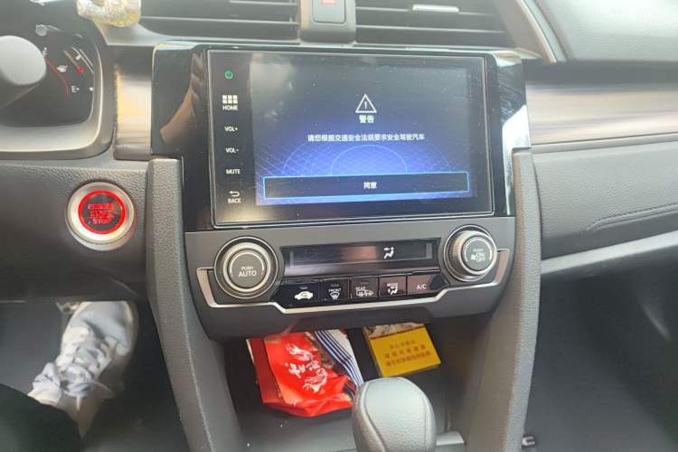 Used Honda Civic 2021 HATCHBACK 220TURBO CVT Trendy Cool Edition Audio And AC Panel