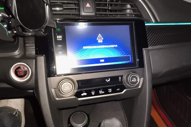 Used Honda Civic 2021 HATCHBACK 220TURBO CVT New Trendsetter Audio And AC Panel