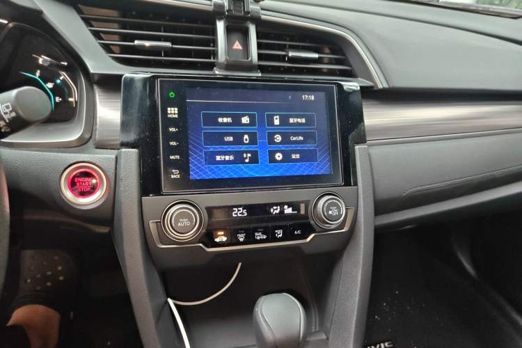 Used Honda Civic 2021 HATCHBACK 220TURBO CVT New Trendsetter Audio And AC Panel