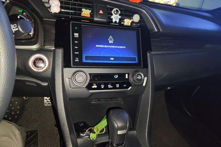 Used Honda Civic 2021 HATCHBACK 220TURBO CVT Trendy Cool Edition Audio And AC Panel