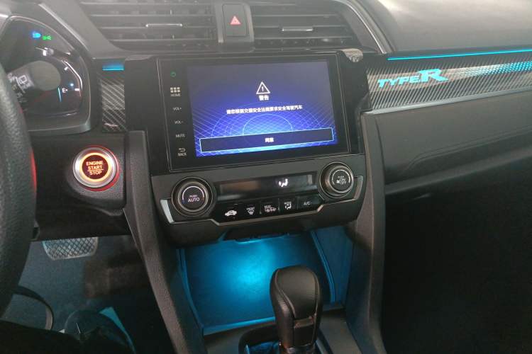Used Honda Civic 2021 HATCHBACK 220TURBO CVT New Trendsetter Audio And AC Panel