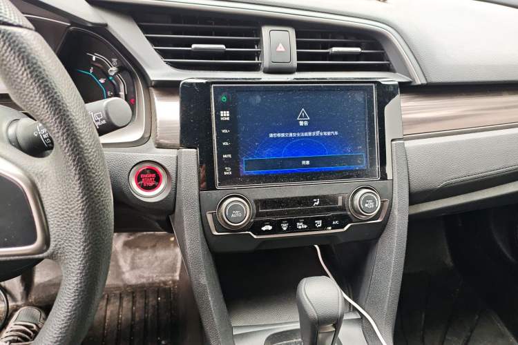 Used Honda Civic 2021 HATCHBACK 220TURBO CVT New Trendsetter Audio And AC Panel