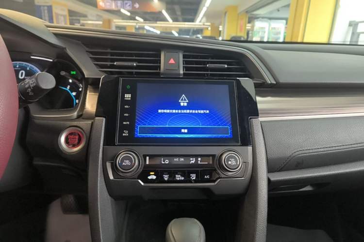 Used Honda Civic 2021 HATCHBACK 220TURBO CVT New Trendsetter Audio And AC Panel