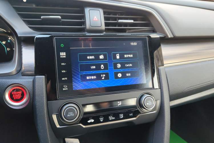 Used Honda Civic 2021 HATCHBACK 220TURBO CVT New Trendsetter Audio And AC Panel