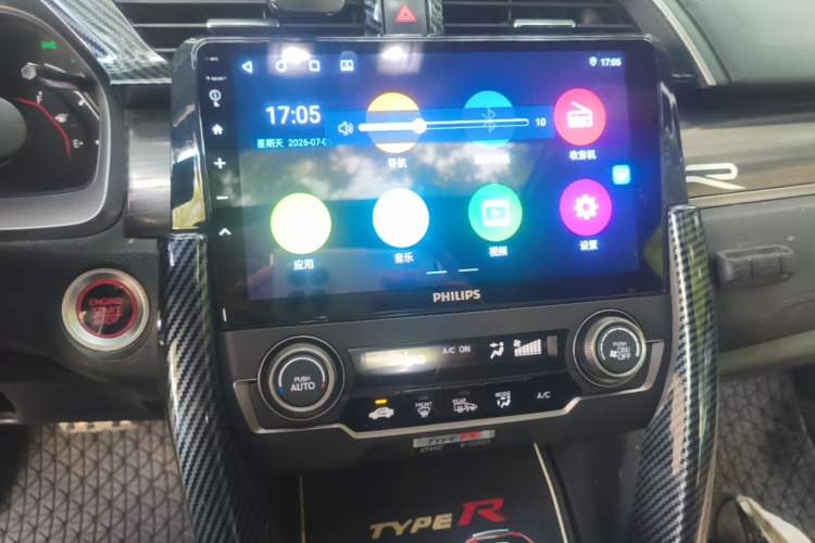 Used Honda Civic 2021 HATCHBACK 220TURBO CVT Trendy Cool Edition Audio And AC Panel