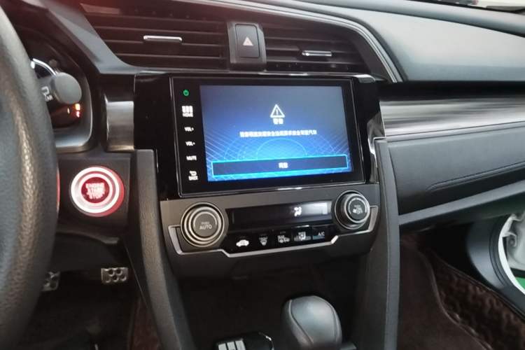 Used Honda Civic 2021 HATCHBACK 220TURBO CVT Trendy Cool Edition Audio And AC Panel
