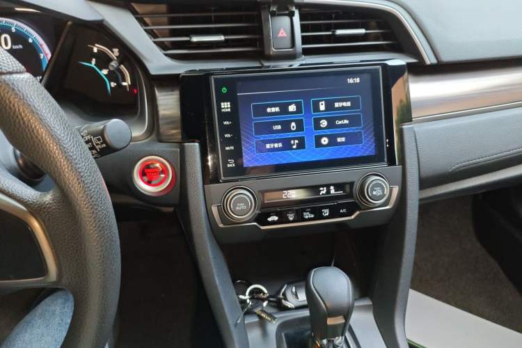 Used Honda Civic 2021 HATCHBACK 220TURBO CVT New Trendsetter Audio And AC Panel