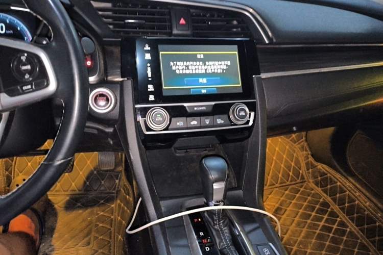 Used Honda Civic 2021 HATCHBACK 220TURBO CVT Trendy Cool Edition Audio And AC Panel