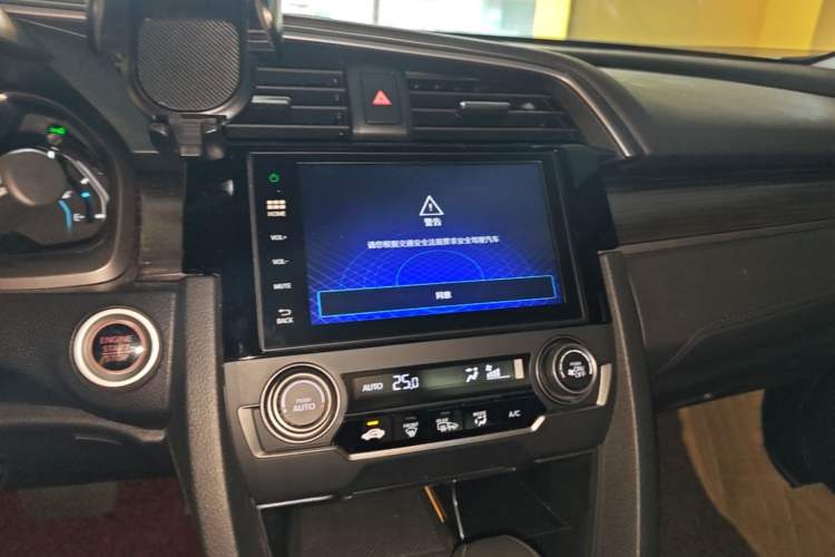 Used Honda Civic 2021 HATCHBACK 220TURBO CVT New Trendsetter Audio And AC Panel