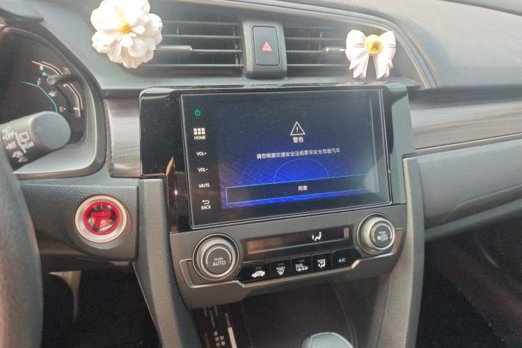 Used Honda Civic 2021 HATCHBACK 220TURBO CVT New Trendsetter Audio And AC Panel