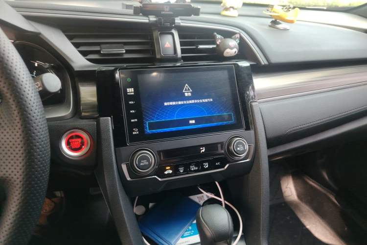 Used Honda Civic 2021 HATCHBACK 220TURBO CVT New Trendsetter Audio And AC Panel