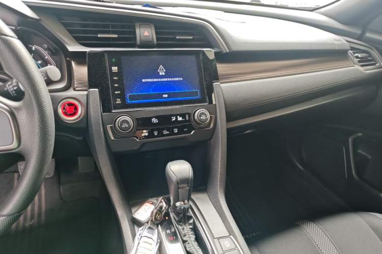 Used Honda Civic 2021 HATCHBACK 220TURBO CVT New Trendsetter Center Console