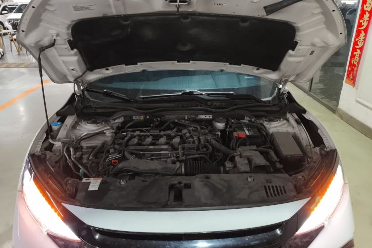 Used Honda Civic 2021 HATCHBACK 220TURBO CVT Trendy Cool Edition Engine Bay