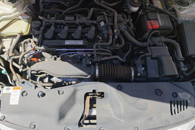 Used Honda Civic 2021 HATCHBACK 220TURBO CVT New Trendsetter Engine Bay