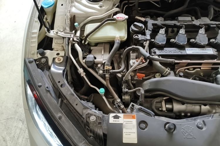 Used Honda Civic 2021 HATCHBACK 220TURBO CVT Trendy Cool Edition Engine Bay Right