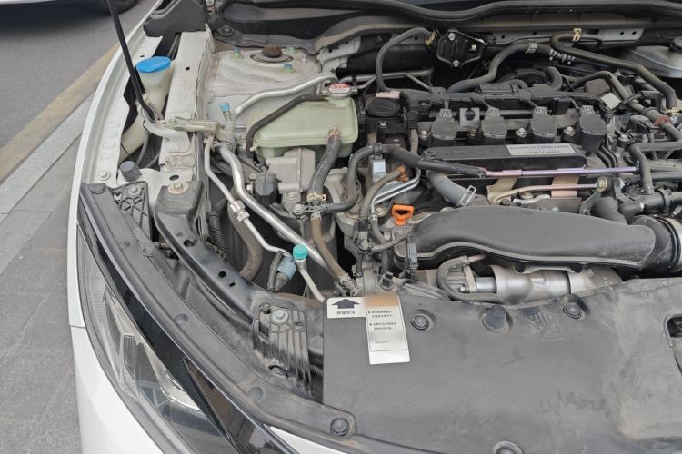Used Honda Civic 2021 HATCHBACK 220TURBO CVT New Trendsetter Engine Bay Right
