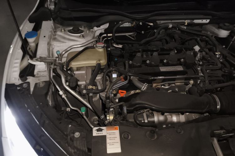Used Honda Civic 2021 HATCHBACK 220TURBO CVT New Trendsetter Engine Bay Right