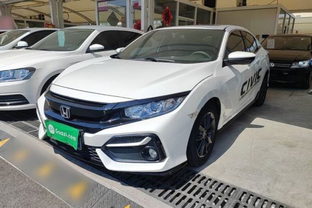 Ojetý Honda Civic 2021 HATCHBACK 220TURBO CVT New Trendsetter