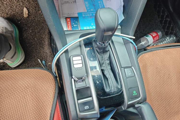 Used Honda Civic 2021 HATCHBACK 220TURBO CVT New Trendsetter Gear Lever