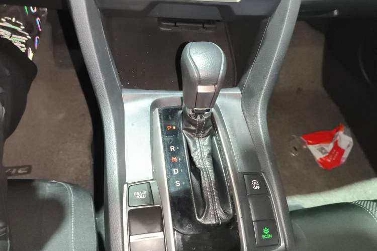 Used Honda Civic 2021 HATCHBACK 220TURBO CVT Trendy Cool Edition Gear Lever