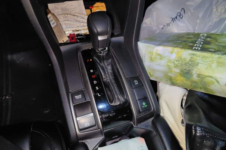 Used Honda Civic 2021 HATCHBACK 220TURBO CVT New Trendsetter Gear Lever