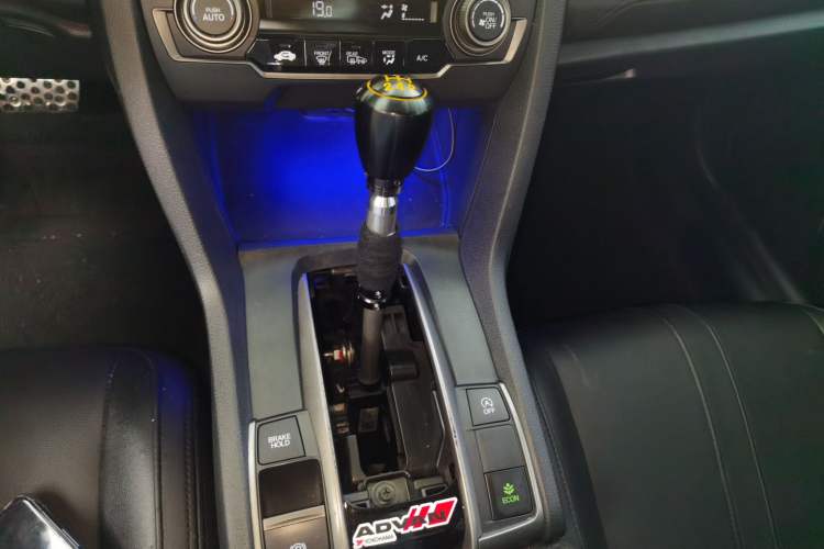 Used Honda Civic 2021 HATCHBACK 220TURBO CVT Trendy Cool Edition Gear Lever