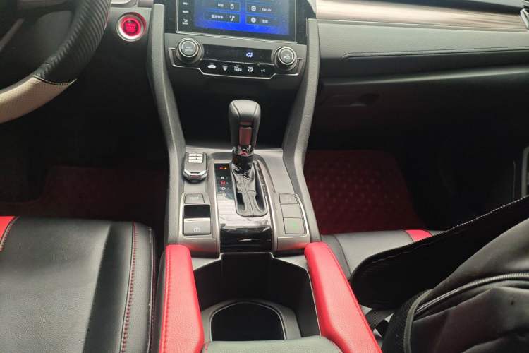 Used Honda Civic 2021 HATCHBACK 220TURBO CVT New Trendsetter Gear Lever