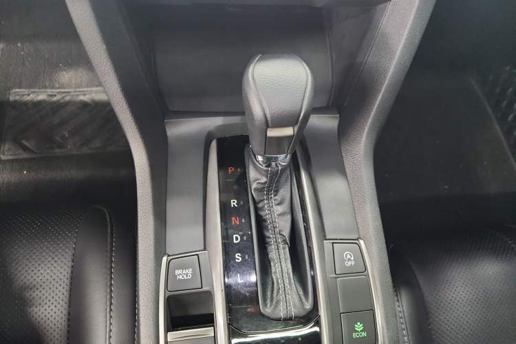 Used Honda Civic 2021 HATCHBACK 220TURBO CVT New Trendsetter Gear Lever