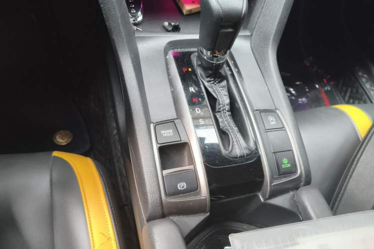 Used Honda Civic 2021 HATCHBACK 220TURBO CVT New Trendsetter Gear Lever