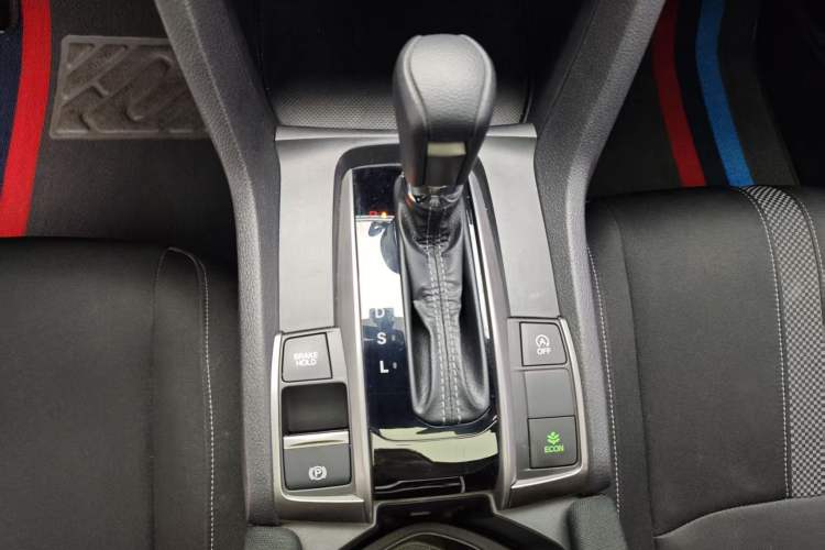Used Honda Civic 2021 HATCHBACK 220TURBO CVT New Trendsetter Gear Lever