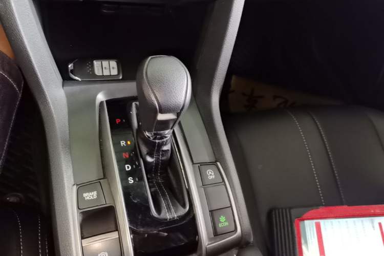 Used Honda Civic 2021 HATCHBACK 220TURBO CVT Trendy Cool Edition Gear Lever