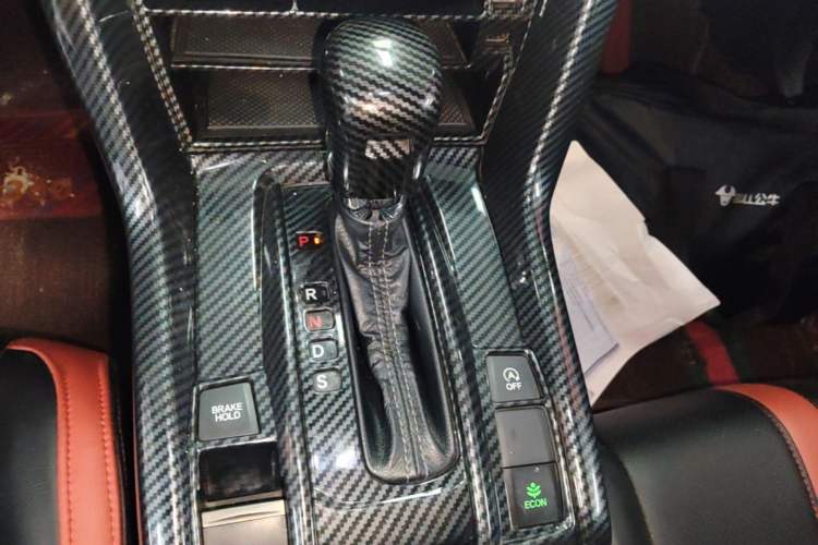 Used Honda Civic 2021 HATCHBACK 220TURBO CVT Trendy Cool Edition Gear Lever