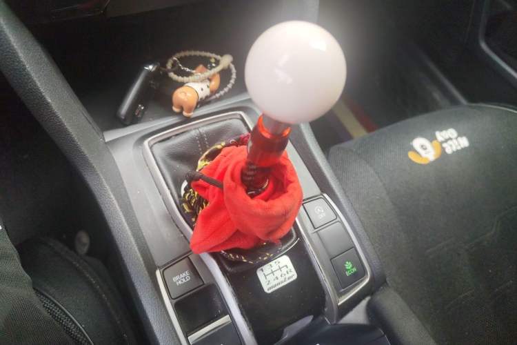 Used Honda Civic 2021 HATCHBACK 220TURBO Manual Driving Pleasure Control Gear Lever
