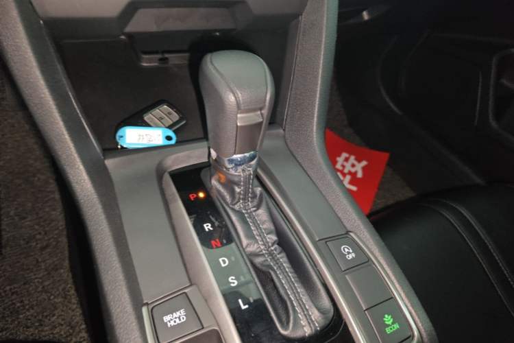 Used Honda Civic 2021 HATCHBACK 220TURBO CVT New Trendsetter Gear Lever