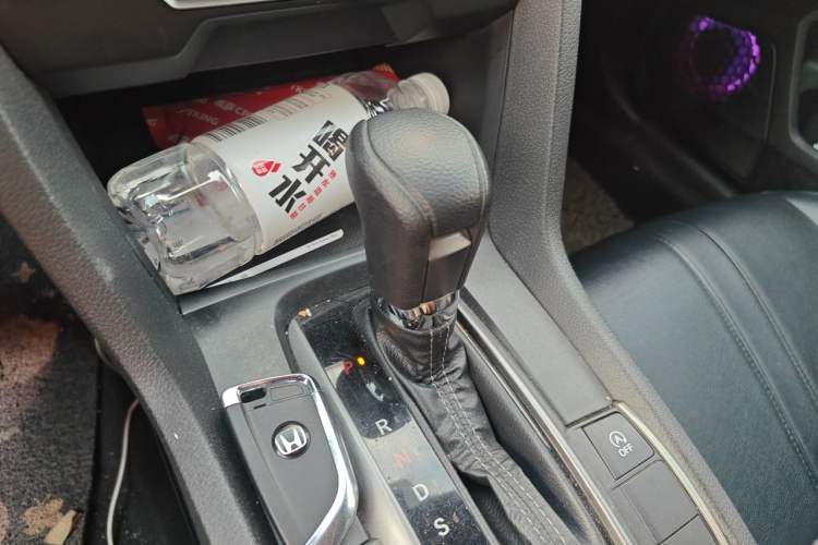 Used Honda Civic 2021 HATCHBACK 220TURBO CVT New Trendsetter Gear Lever