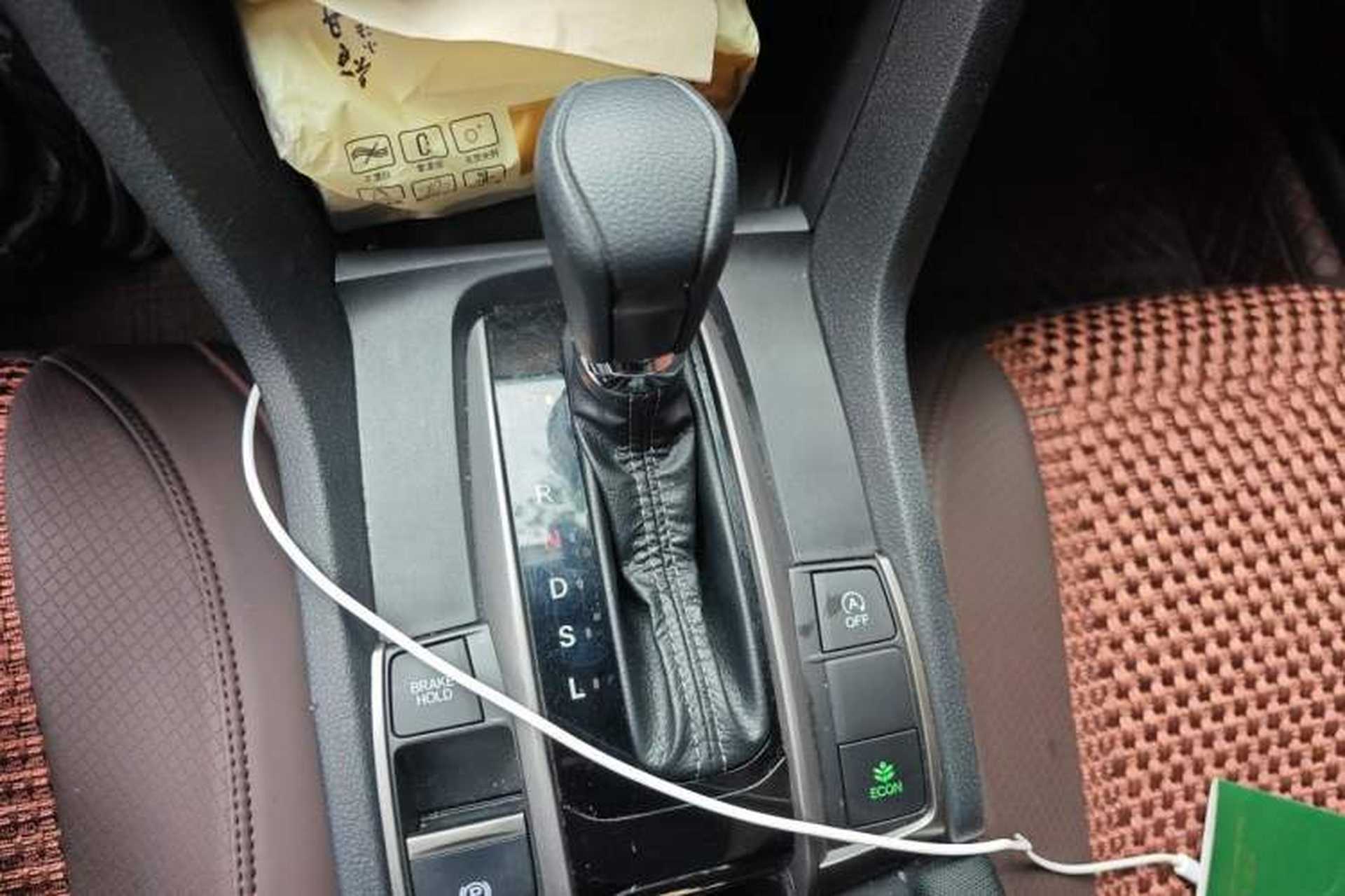 Used Honda Civic 2021 HATCHBACK 220TURBO CVT New Trendsetter Gear Lever