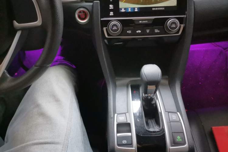 Used Honda Civic 2021 HATCHBACK 220TURBO CVT New Trendsetter Gear Lever