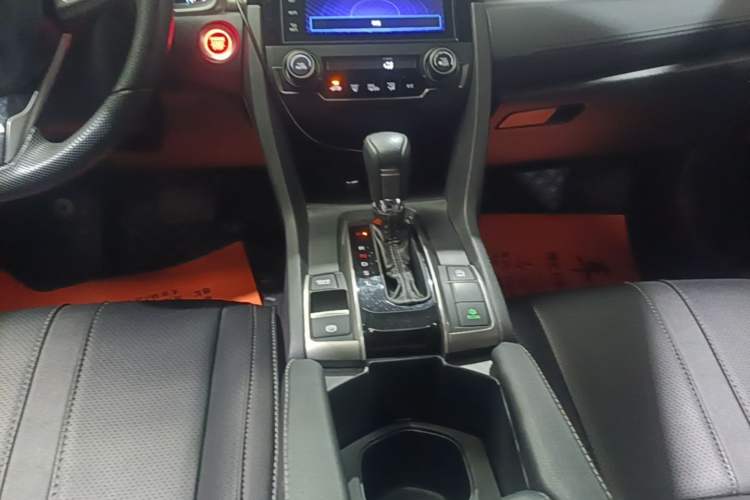 Used Honda Civic 2021 HATCHBACK 220TURBO CVT New Trendsetter Gear Lever