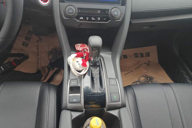 Used Honda Civic 2021 HATCHBACK 220TURBO CVT New Trendsetter Gear Lever