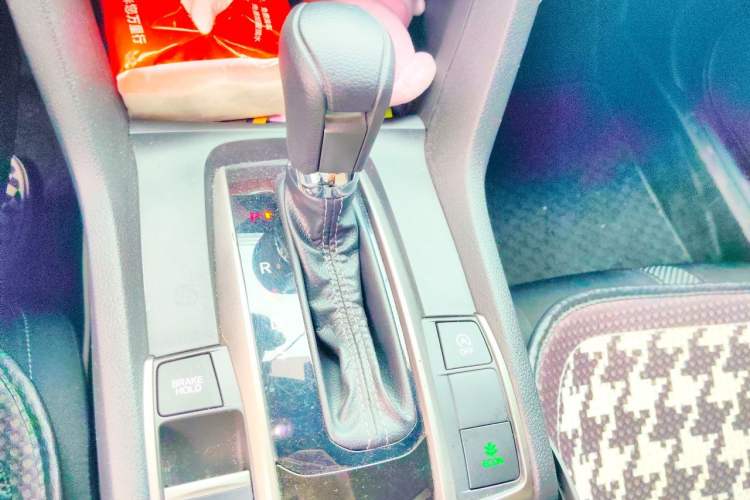 Used Honda Civic 2021 HATCHBACK 220TURBO CVT Trendy Cool Edition Gear Lever
