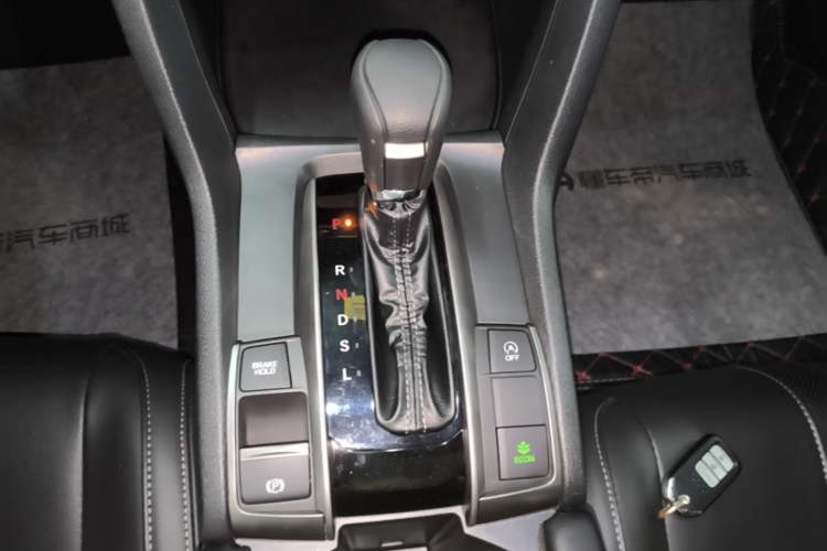 Used Honda Civic 2021 HATCHBACK 220TURBO CVT New Trendsetter Gear Lever
