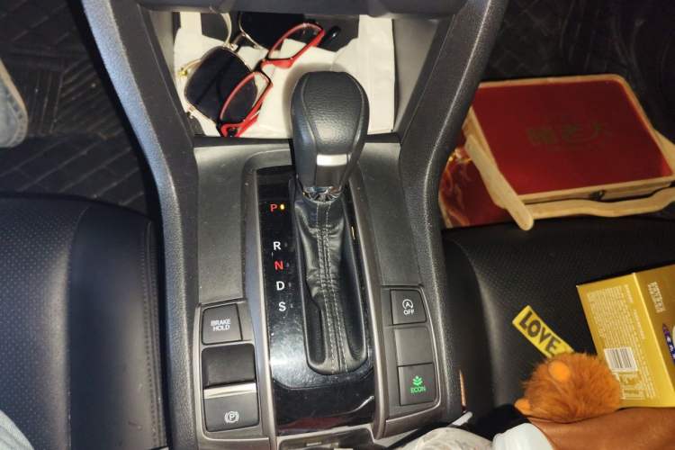 Used Honda Civic 2021 HATCHBACK 220TURBO CVT Trendy Cool Edition Gear Lever